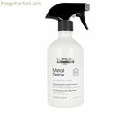 Մոդելավորող կրեմ L'Oreal Professionnel Paris 30164840 500 մլ Դետոքսիկացնող