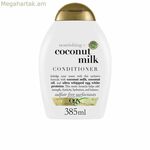 Սնուցող կոնդիցիոներ OGX 4091006 385 մլ կոկոսային