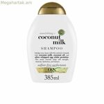 Սնուցող շամպուն OGX 4091005 385 մլ կոկոսային