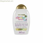 Վերականգնող կոնդիցիոներ OGX 97221 385 մլ