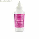 Կուտիկուլի բուժում Morgan Taylor Dissolve 130 մլ Եգիպտացորենի բուժում Մեղմացում