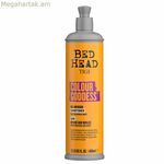 Գույնը պաշտպանող կոնդիցիոներ Tigi 330508 400 մլ