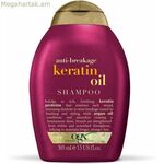 Մազաթափության դեմ և կոտրվածքի դեմ շամպուն OGX 97751 385 մլ կերատինով