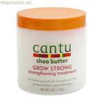 Ստիլինգի կրեմ Cantu բանկա