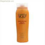 Չպարզեցնող կոնդիցիոներ Cantu 0027 400 մլ խոնավեցնող շի կարագով