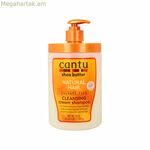 Շամպուն Cantu բնական մազերի համար 709 գ