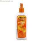 Մոդելավորող կրեմ Cantu 07534-12/3EU 237 մլ