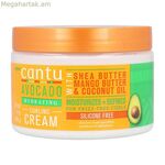 Խոնավեցնող կրեմ գանգուր մազերի համար Cantu Avocado խոնավեցնող 340 գ ավոկադո
