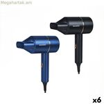 Մազերի չորանոց Basic Home 1300 Վտ