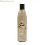 Մազերի կոնդիցիոներ Chemist Chemist Coconut 7 մլ