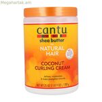 Մոդելավորող կրեմ Cantu 07908-12/3EU