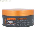 Ձուլման մոմ Cantu Shea կարագ