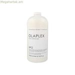 Պաշտպանիչ մազերի խնամք Olaplex Bond Perfector