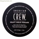 Ամուր ամրացնող մոմ ամերիկյան կրու 7239540000