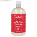 Շամպուն Shea Moisture Moisture Red 399 մլ