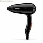 Մազերի չորանոց 5344E Babyliss Travel Dry 2000 սև 2000 Վտ
