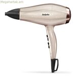 Մազերի չորանոց Babyliss 5914PE