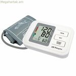 Արյան ճնշման մոնիթոր ձեռքի համար Orbegozo 16799