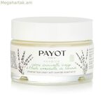 Օրվա կրեմ Payot Herbier 50 մլ