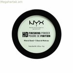 Կոմպակտ փոշիներ NYX Hd Finishing Powder անանուխի կանաչ 8 գ կարմրություն