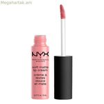 Շրթներկ NYX Soft Matte istanbul 8 մլ կրեմ