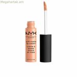 Շրթներկ NYX Soft Matte Beige Cairo 8 մլ կրեմ