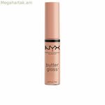 Շրթունքների փայլ NYX Butter Gloss Beige Fortune Cookie 8 մլ