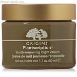 Գիշերային կրեմ Origins Plantscription 50 մլ