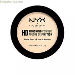 Կոմպակտ փոշիներ NYX Hd Finishing Powder Banana 2,8 գ Փափկեցնող
