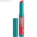 Գունավոր շրթունքների բալզամ Maybelline Green Edition Nº 06-Dusk 1,7 գ