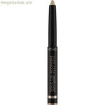 Աչքի ստվերաներկ Catrice Nº 020 Մատիտ Ալոե Վերա (1,5 գ)