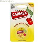 Խոնավեցնող շրթունքների բալզամ Carmex COS 005 BL Spf 15 7,5 գ