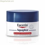 Դեմքի վերականգնող բալզամ Eucerin Aquaphor 7 գ