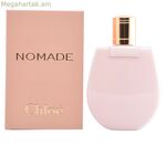Մարմնի լոսյոն Chloe NOMADE 200 մլ