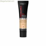 Հեղուկ դիմահարդարման հիմք L'Oreal Make Up Infaillible H Nº 130 չեզոք երանգ Nº 130-Չեզոք երանգ Spf 25 30 մլ