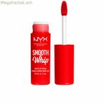 Շրթներկ NYX Smooth Whipe Incing 4 մլ