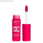 Շրթներկ NYX Smooth Whipe Pillow Fight 4 մլ