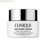 Հստակեցնող քսուք Clinique Even Better Clinical 50 մլ