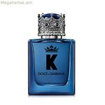 Տղամարդու օծանելիք Dolce & Gabbana K BY DOLCE&GABBANA EDP 50 մլ