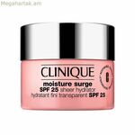 Դեմքի կրեմ Clinique Sheer Hydrator Spf 25 50 մլ