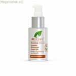 Աչքերի շրջանի համար նախատեսված շիճուկ Dr.Organic DR00363 30 մլ