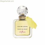 Կանացի օծանելիք Carven EDT 100 մլ Dans Ma Bulle de Fleurs