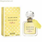 Կանացի օծանելիք Carven EDT Dans Ma Bulle de Fleurs 50 մլ
