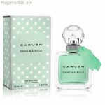Կանացի օծանելիք Carven BF-3355991223998_Vendor EDT 50 մլ