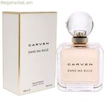Կանացի օծանելիք Carven EDP 100 մլ Dans ma Bulle