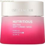 Խոնավեցնող դեմքի դիմակ Estee Lauder Nutritious 50 մլ Cream Light