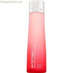 Խոնավեցնող դեմքի լոսյոն Estee Lauder Nutritious 200 մլ Radiant