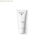 Հեղուկ դիմահարդարման հիմք Dr. Hauschka Foundation Nº 02 Almond 30 մլ