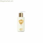 Մարմնի լոսյոն Jean Paul Gaultier Divine 200 մլ