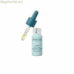 Օրվա կրեմ Payot Lisse 15 մլ